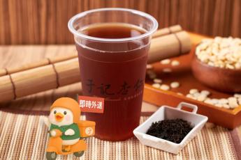 福爾摩沙 ● 特選紅茶 ｜杯｜ 請確認 即時外送範圍與距離｜