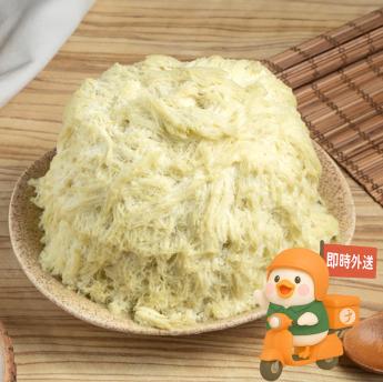 抹茶雪花冰｜ 請確認 即時外送範圍與距離｜   