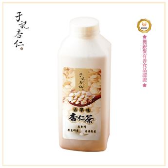 古早味杏仁茶｜奶素｜900 ml/ 瓶 