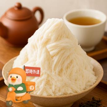 杏運包種豆腐雪花冰 ｜ 請確認 即時外送範圍與距離｜
