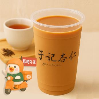 杏福香韻紅｜杯｜奶素｜請確認 即時外送範圍與距離｜