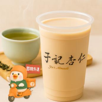 杏運包種青｜杯｜奶素｜ 請確認 即時外送範圍與距離｜